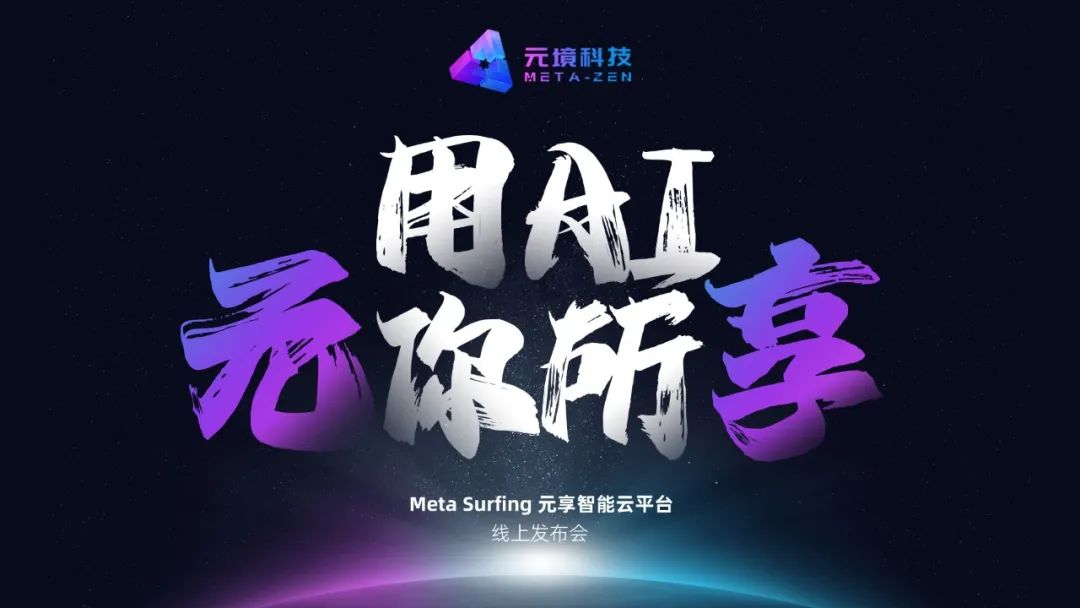 微信圖片_20230410164141.jpg